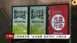微信圖片_20240524145109.jpg
